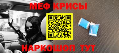 наркотики Кимры