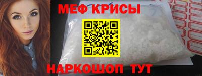 мдпв Кингисепп