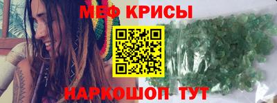 наркотики Кимры