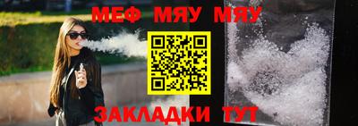мдпв Кингисепп