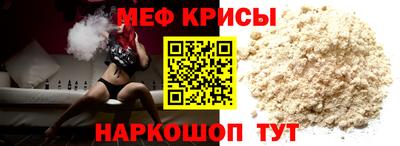 мдпв Кингисепп