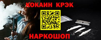 мдпв Кингисепп