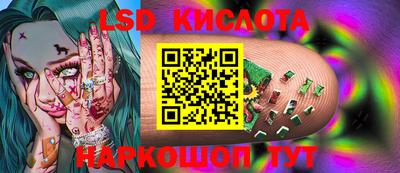наркотики Кимры