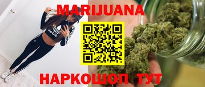 наркотики Кимры