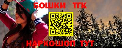 наркотики Кимры