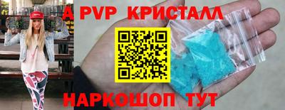 наркотики Кимры