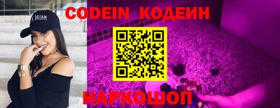 наркотики Кимры