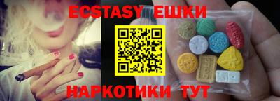 наркотики Кимры