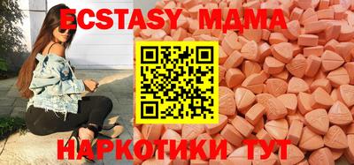 наркотики Кимры