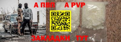 наркотики Кимры
