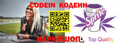 наркотики Кимры