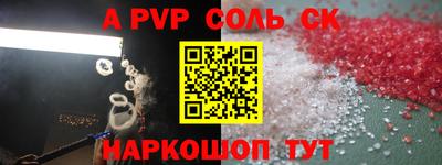 наркотики Кимры