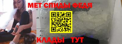 мдпв Кингисепп