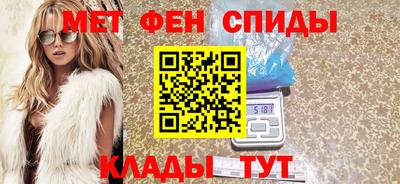 бутират Кинель