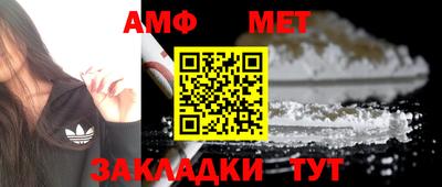 мдпв Кингисепп