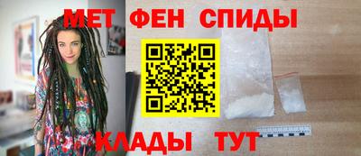 мдпв Кингисепп