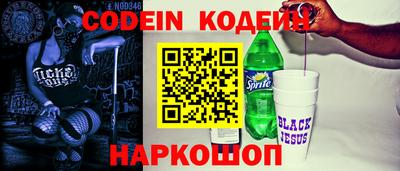 наркотики Кимры