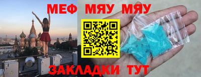 наркотики Кимры