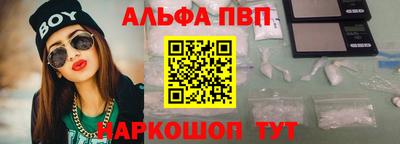 наркотики Кимры