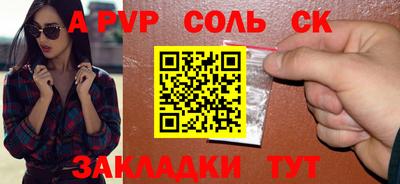 мдпв Кингисепп