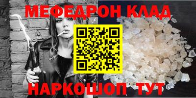 мдпв Кингисепп
