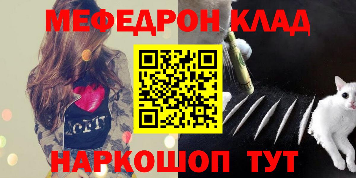 Cocaine  Вход с VPN  Кудымкар  МДМА  ГАШ  Мефедрон кристаллы  Бошки Шишки  ЭКСТАЗИ  МАРИХУАНА  ГАШИШ 